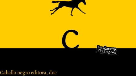 Русификатор для Caballo Negro Editora 12th Anniversary