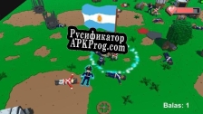 Русификатор для Cabral soldado Heroico (Ludum Dare 46)