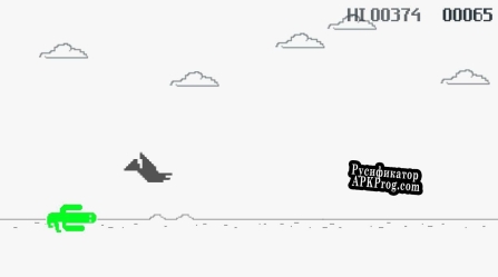 Русификатор для Cactus Runner