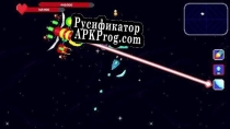 Русификатор для Calien Cat and Alien