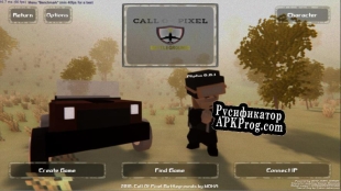 Русификатор для Call of Pixel Battlegrounds