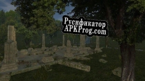 Русификатор для Call of Saregnar