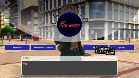 Русификатор для Callisto, mon amour