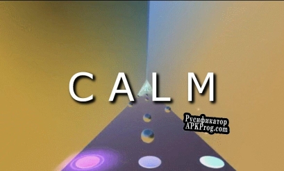 Русификатор для C.A.L.M.