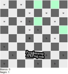 Русификатор для Camotera