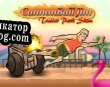 Русификатор для CannonBall Jim Trailer Park Skim