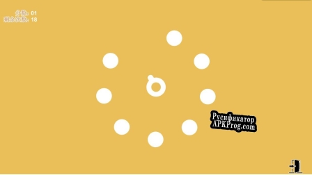 Русификатор для CannonBall
