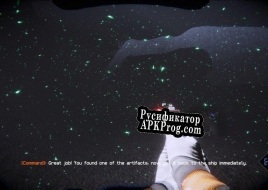 Русификатор для Cant See Shit
