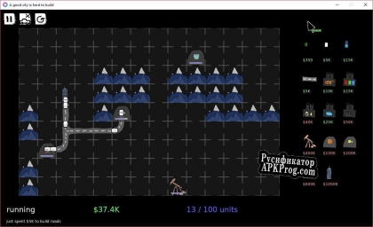 Русификатор для Capitalism Simulator