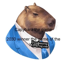 Русификатор для Capybarathegame