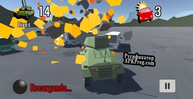 Русификатор для Car Destroyer (1.0)
