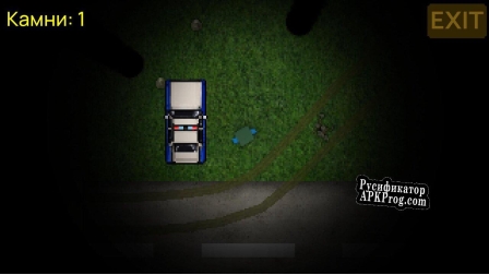 Русификатор для Car Dream 2