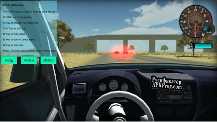 Русификатор для car driving (pavan.movva)