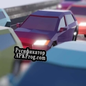 Русификатор для Car Jam