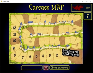 Русификатор для Carcass ONE