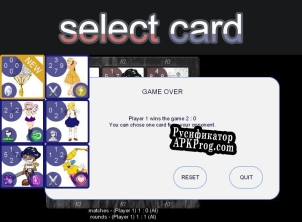 Русификатор для Cardside Place