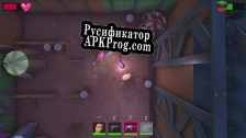 Русификатор для Carnival Mayhem