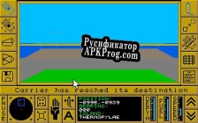 Русификатор для Carrier Command