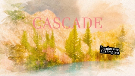 Русификатор для CascadeShooter