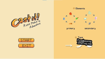 Русификатор для Cast It Rune Match-4 Adventure