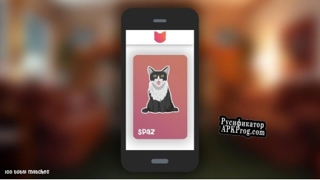 Русификатор для Cat Dating Simulator