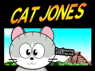 Русификатор для Cat Jones