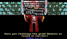 Русификатор для Catacombs Pack