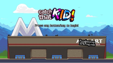 Русификатор для Catch That Kid (GM48 17)