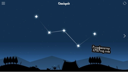 Русификатор для CATch the Stars