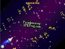Русификатор для Catching Stars