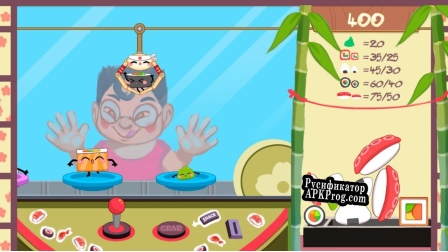 Русификатор для Catching Sushi
