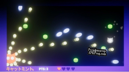 Русификатор для Catmint2