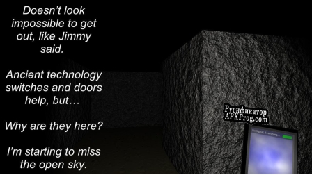 Русификатор для Cave Escape (itch)