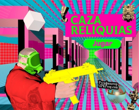 Русификатор для Cazareliquias (Relic Hunter)