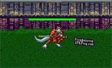 Русификатор для Challenge of the Lizards 2