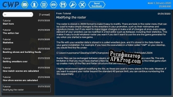 Русификатор для Championship Wrestling Promoter
