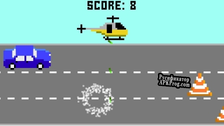 Русификатор для Chaos Car