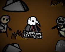 Русификатор для Chaos Magic