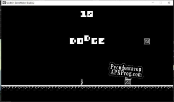 Русификатор для Chaos runner (jellybeans)