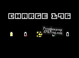 Русификатор для Charge 176