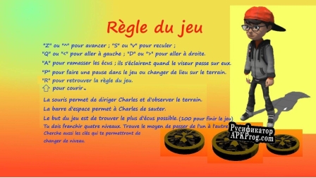 Русификатор для Charles et les pièces dor.