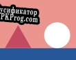 Русификатор для Charlies Plan