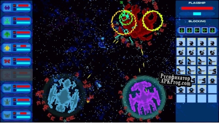 Русификатор для Chasing Nebula