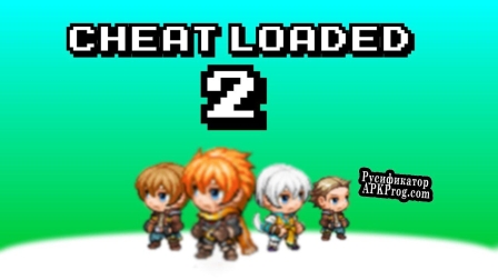 Русификатор для Cheat loaded 2