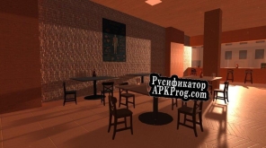 Русификатор для Chef Butchs Diner