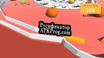 Русификатор для Chinese New Year Pinball