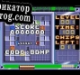 Русификатор для Chips Challenge for SNES