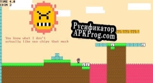 Русификатор для CHIPS Mario