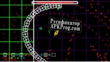 Русификатор для Choose Them Up