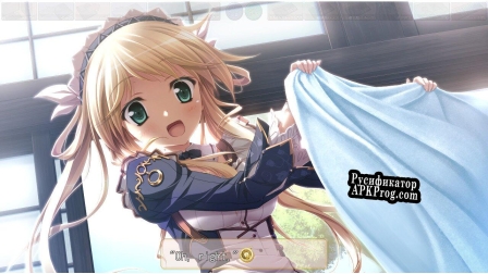 Русификатор для ChronoClock
